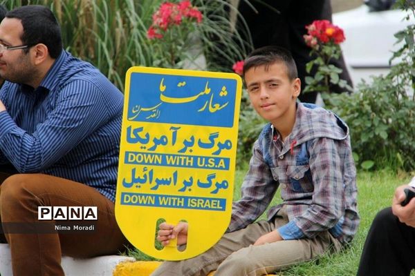 راهپیمایی روز قدس در خراسان شمالی