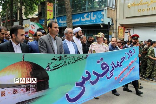 راهپیمایی روز قدس در خراسان شمالی