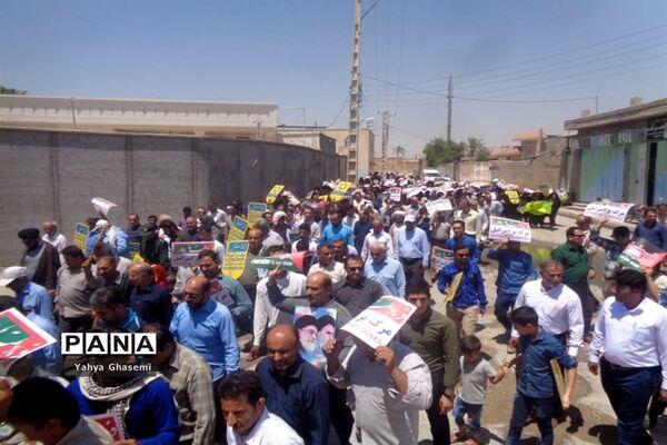 راهپیمایی روز جهانی قدس در شبانکاره