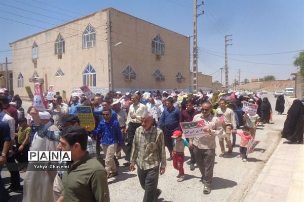 راهپیمایی روز جهانی قدس در شبانکاره