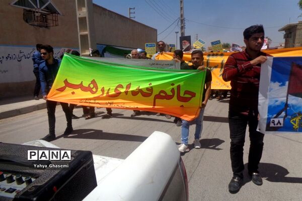راهپیمایی روز جهانی قدس در شبانکاره