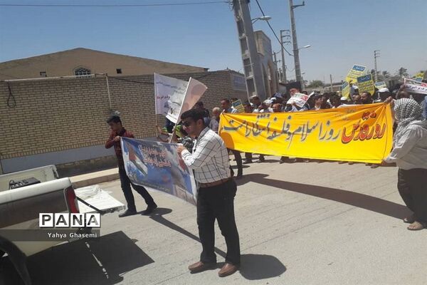 راهپیمایی روز جهانی قدس در شبانکاره