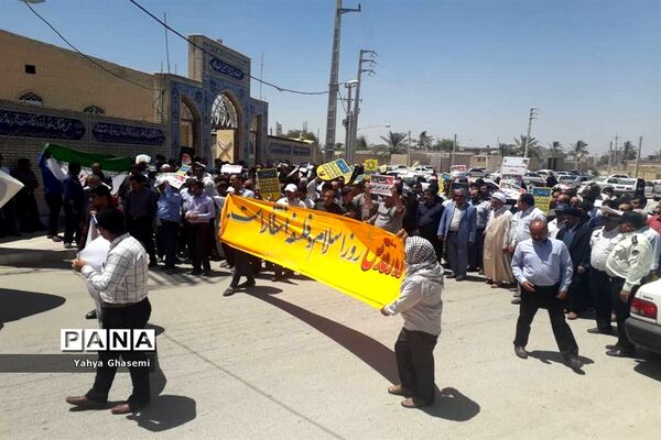 راهپیمایی روز جهانی قدس در شبانکاره