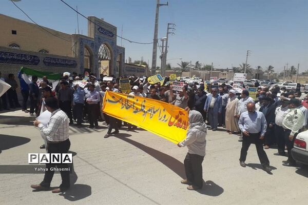 راهپیمایی روز جهانی قدس در شبانکاره