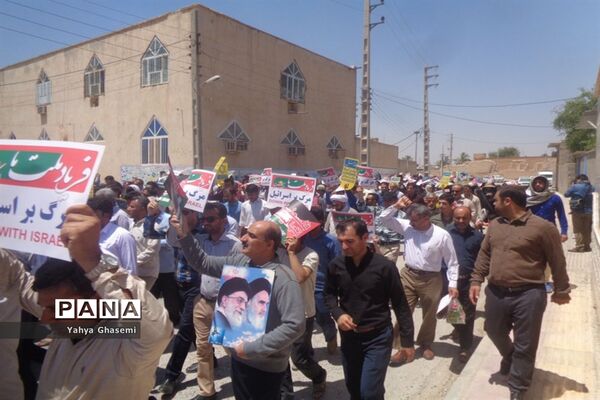 راهپیمایی روز جهانی قدس در شبانکاره