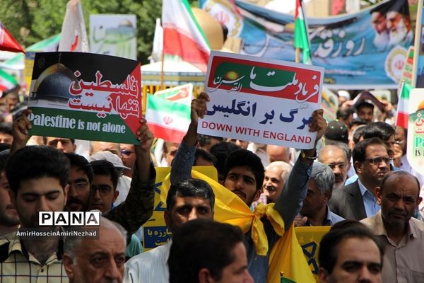 برگزاری راهپیمایی عظیم روز قدس در یزد