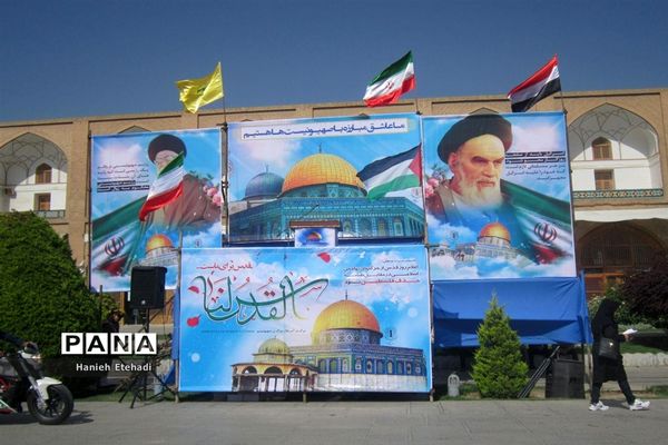 حضور پرشور مردم اصفهان در راهپیمایی روز قدس