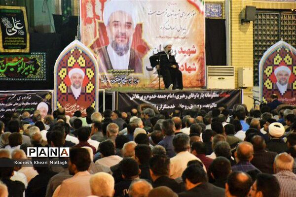 مراسم وداع با امام جمعه شهرستان کازرون