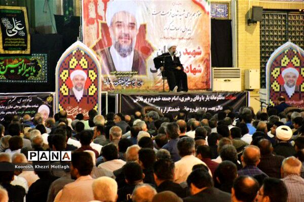 مراسم وداع با امام جمعه شهرستان کازرون
