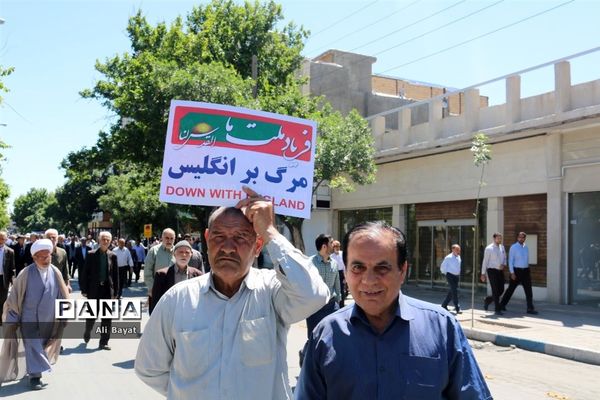 راهپیمایی مردم همدان در آخرین جمعه ماه رمضان