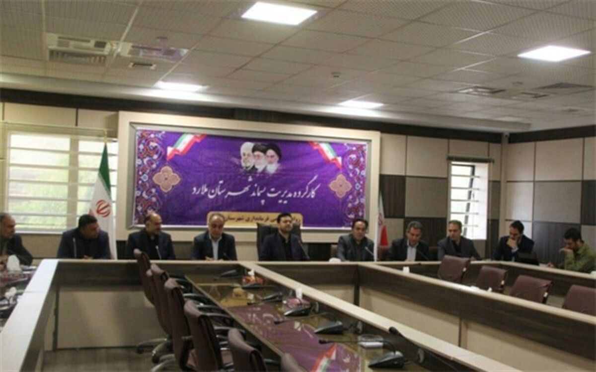 تاکید فرماندار ملاردبر راه اندازی خط تفکیک و پردازش زباله در مرکز دفن زباله غرب استان تهران