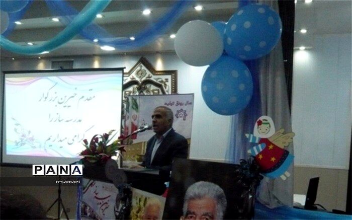 جشنواره تجلیل ازخیرین مدرسه ساز ناحیه 4 برگزارشد