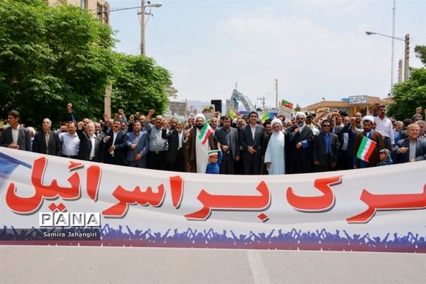 راهپیمایی روز قدس شهرستان سرایان