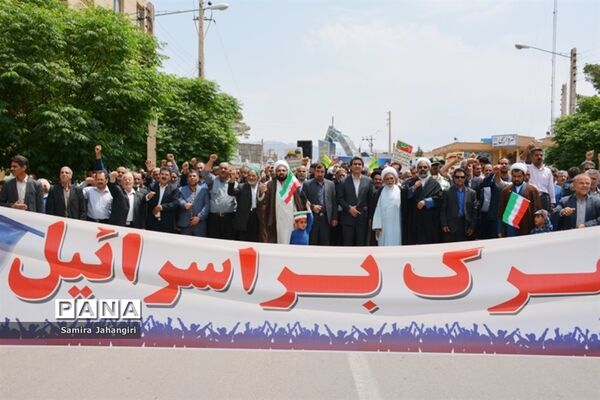 راهپیمایی روز قدس شهرستان سرایان