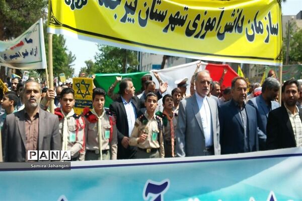 راهپیمایی روز جهانی قدس در بیرجند