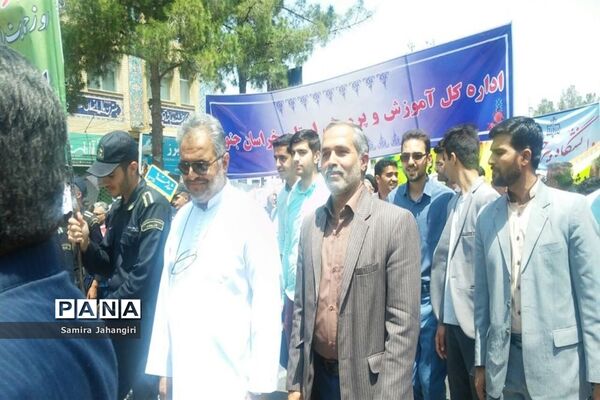 راهپیمایی روز جهانی قدس در بیرجند