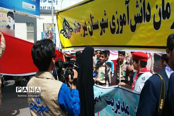 راهپیمایی روز جهانی قدس در بیرجند