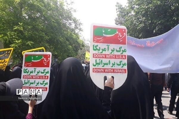 راهپیمایی روز جهانی قدس در بیرجند