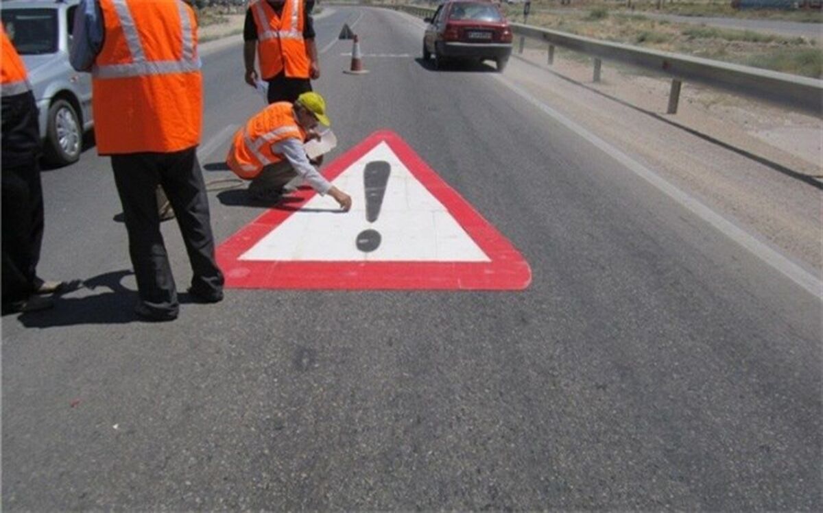 ایمن سازی محورهای جنوب پایتخت