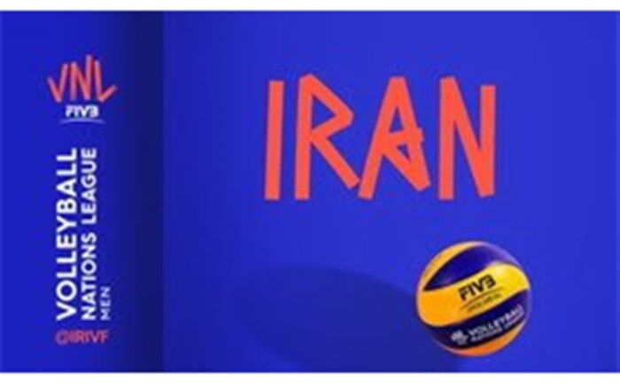 اعلام زمان فروش بلیت هفته سوم لیگ ملت‌های والیبال در ارومیه