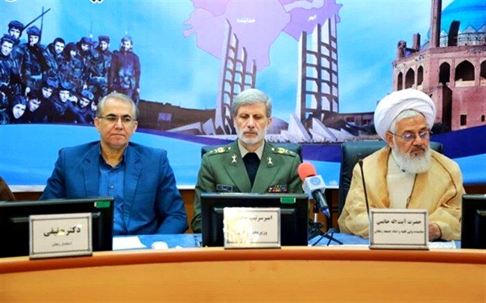 برگزاری نمایشگاه کالاهای وارداتی در استان زنجان