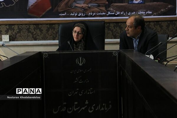 دیدار نماینده مردم در مجلس شورای اسلامی  با فرماندار جدید شهرقدس