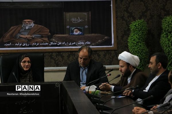 دیدار نماینده مردم در مجلس شورای اسلامی  با فرماندار جدید شهرقدس