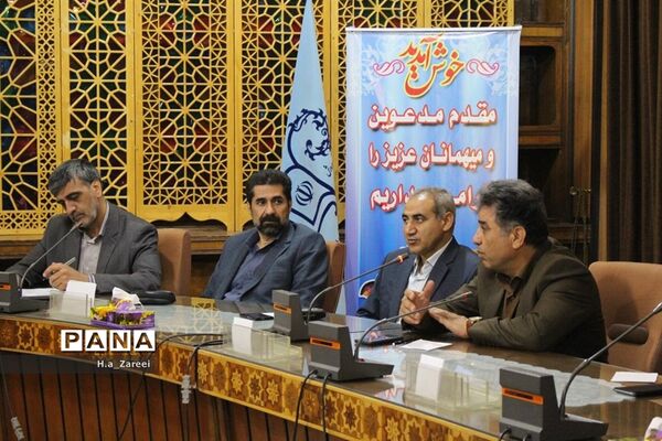 جلسه شورای برنامه ریزی سازمان دانش آموزی اصفهان