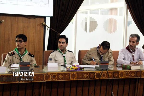 جلسه شورای برنامه ریزی سازمان دانش آموزی اصفهان