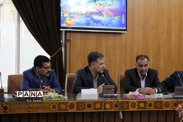 جلسه شورای برنامه ریزی سازمان دانش آموزی اصفهان