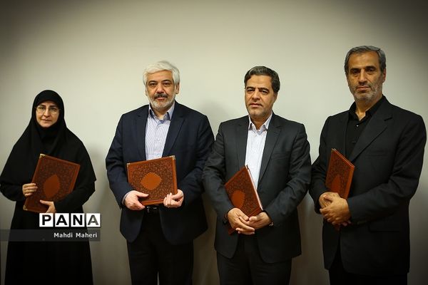 امضا تفاهم‌نامه همکاری اولین جشنواره ملی تجربیات موفق مدارس