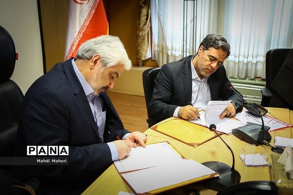 امضا تفاهم‌نامه همکاری اولین جشنواره ملی تجربیات موفق مدارس
