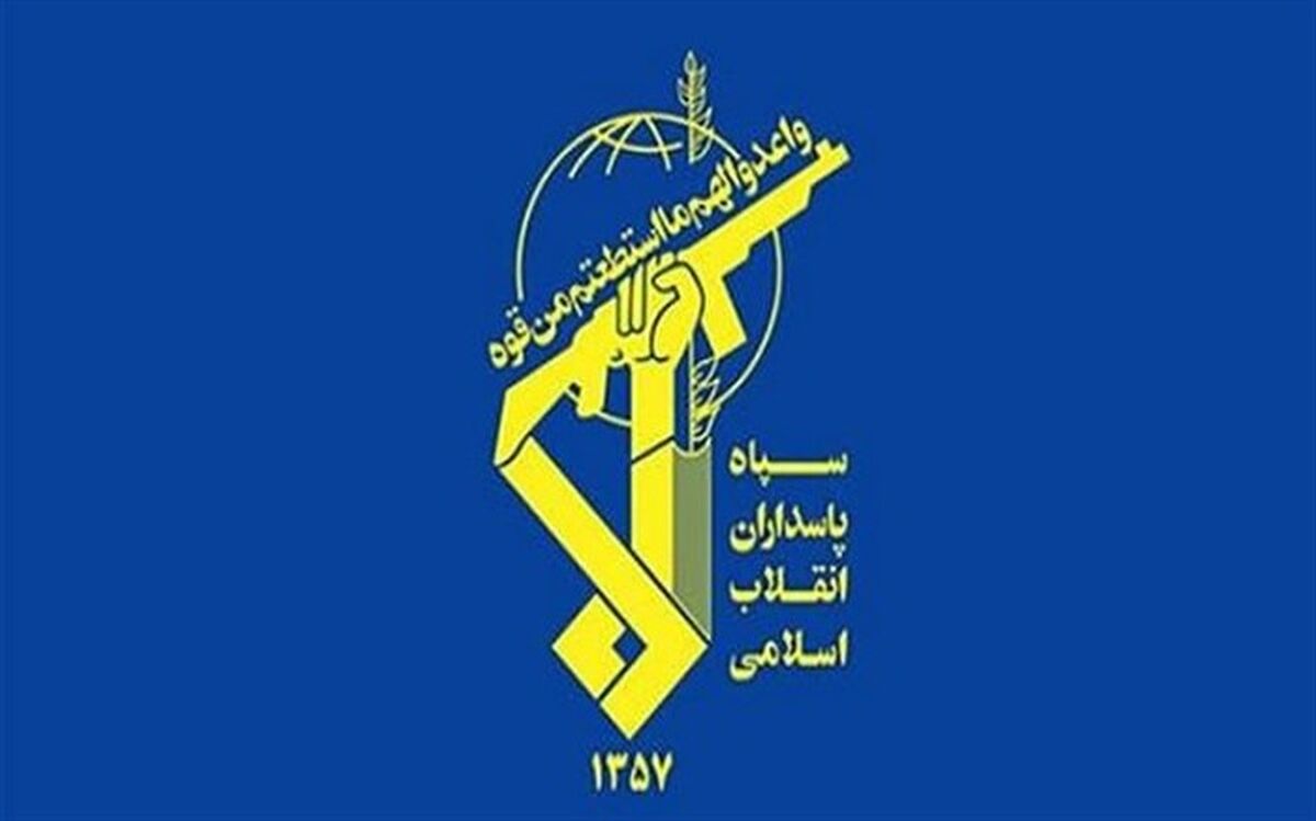 بیانیه سپاه به مناسبت سی‌امین سالگرد ارتحال امام خمینی (ره)