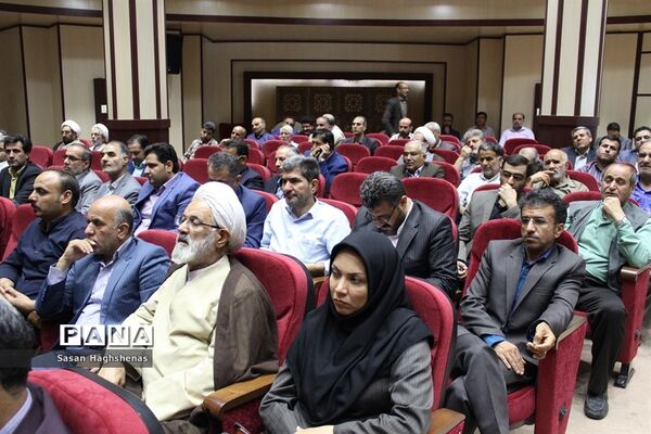 گرامیداشت سالروزارتحال امام خمینی(ره) دراسلامشهر