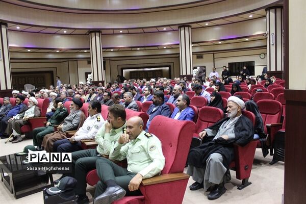 گرامیداشت سالروزارتحال امام خمینی(ره) دراسلامشهر