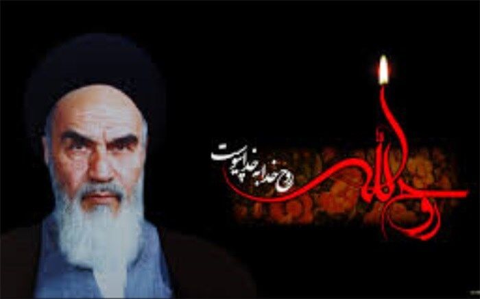 امام ، تا ابد زنده خواهد ماند ...
