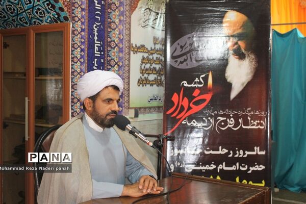مراسم گرامیداشت سی امین سالگرد امام خمینی (ره) در آموزش و پرورش استان بوشهر