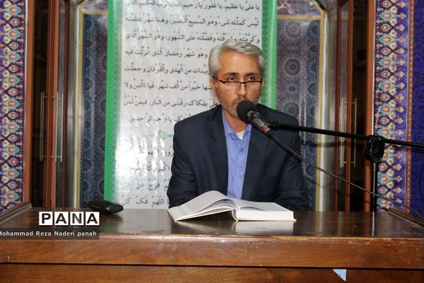 مراسم گرامیداشت سی امین سالگرد امام خمینی (ره) در آموزش و پرورش استان بوشهر