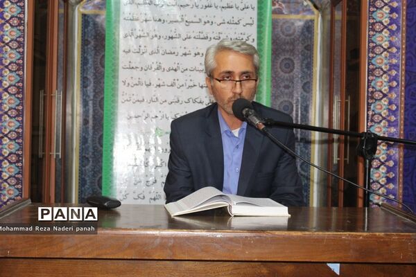 مراسم گرامیداشت سی امین سالگرد امام خمینی (ره) در آموزش و پرورش استان بوشهر