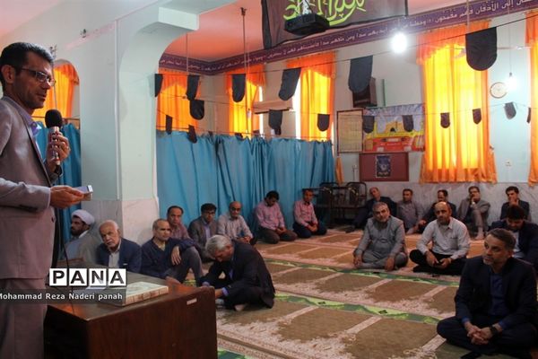 مراسم گرامیداشت سی امین سالگرد امام خمینی (ره) در آموزش و پرورش استان بوشهر