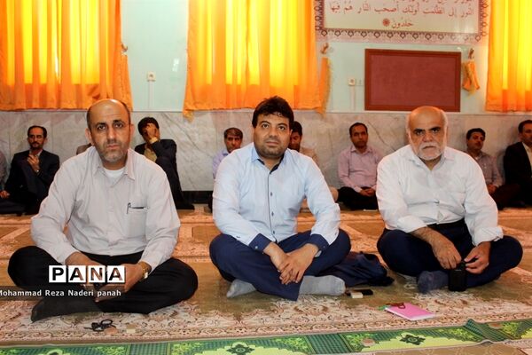 مراسم گرامیداشت سی امین سالگرد امام خمینی (ره) در آموزش و پرورش استان بوشهر