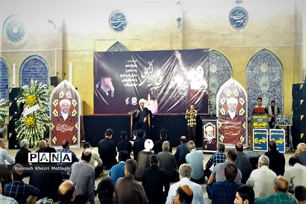 مراسم هفتمین روز درگذشت امام جمعه  شهرستان کازرون همراه با مراسم ارتحال امام خمینی (ره)