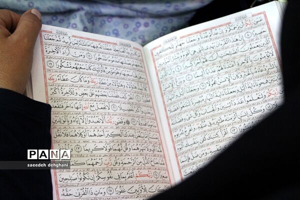 برگزاری مراسم سی امین سالگردارتحال ملکوتی حضرت امام (ره) در شیراز