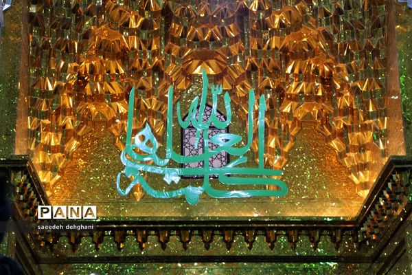 برگزاری مراسم سی امین سالگردارتحال ملکوتی حضرت امام (ره) در شیراز