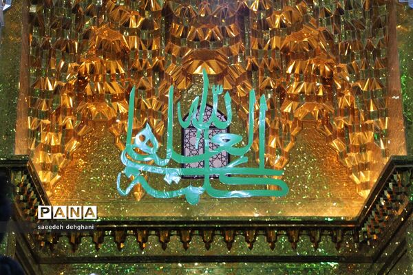 برگزاری مراسم سی امین سالگردارتحال ملکوتی حضرت امام (ره) در شیراز
