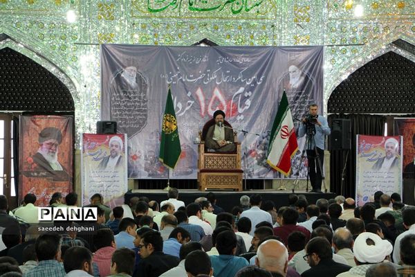 برگزاری مراسم سی امین سالگردارتحال ملکوتی حضرت امام (ره) در شیراز