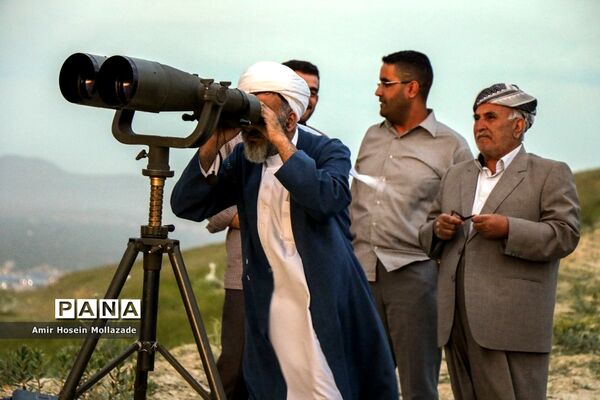 استهلال ماه شوال در ارومیه