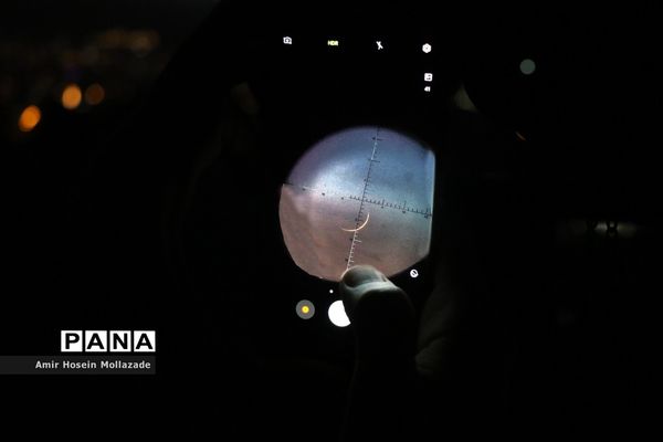 استهلال ماه شوال در ارومیه