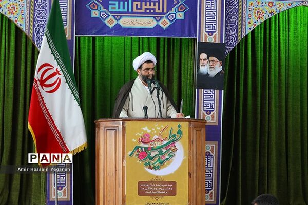برگزاری نماز عید سعید فطر در مصلی جزیره کیش