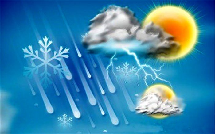 شرایط جوی آرام کشور تا پایان هفته
